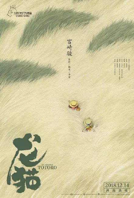 湖北省高中毕业证编号怎么查